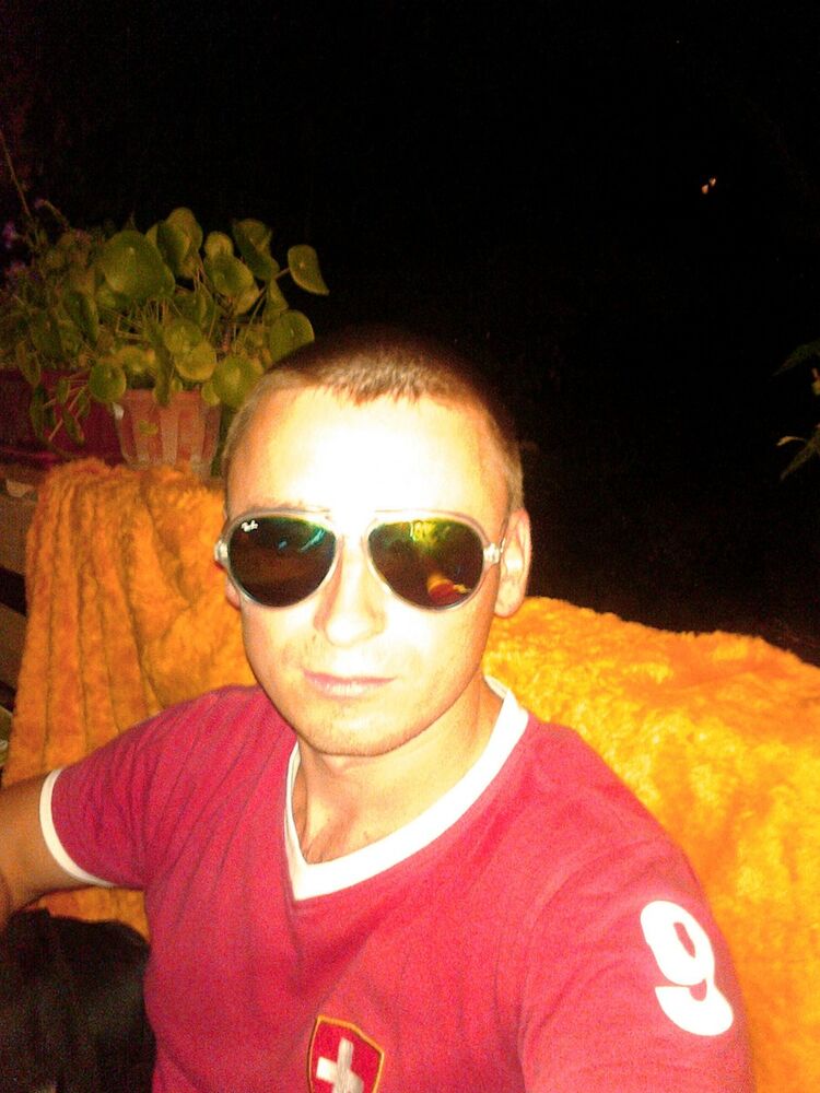 ���������� ��������, ���� ������� ����, 41 ���, ������������ ��� ������, ����� � ���������, c�������� ���������