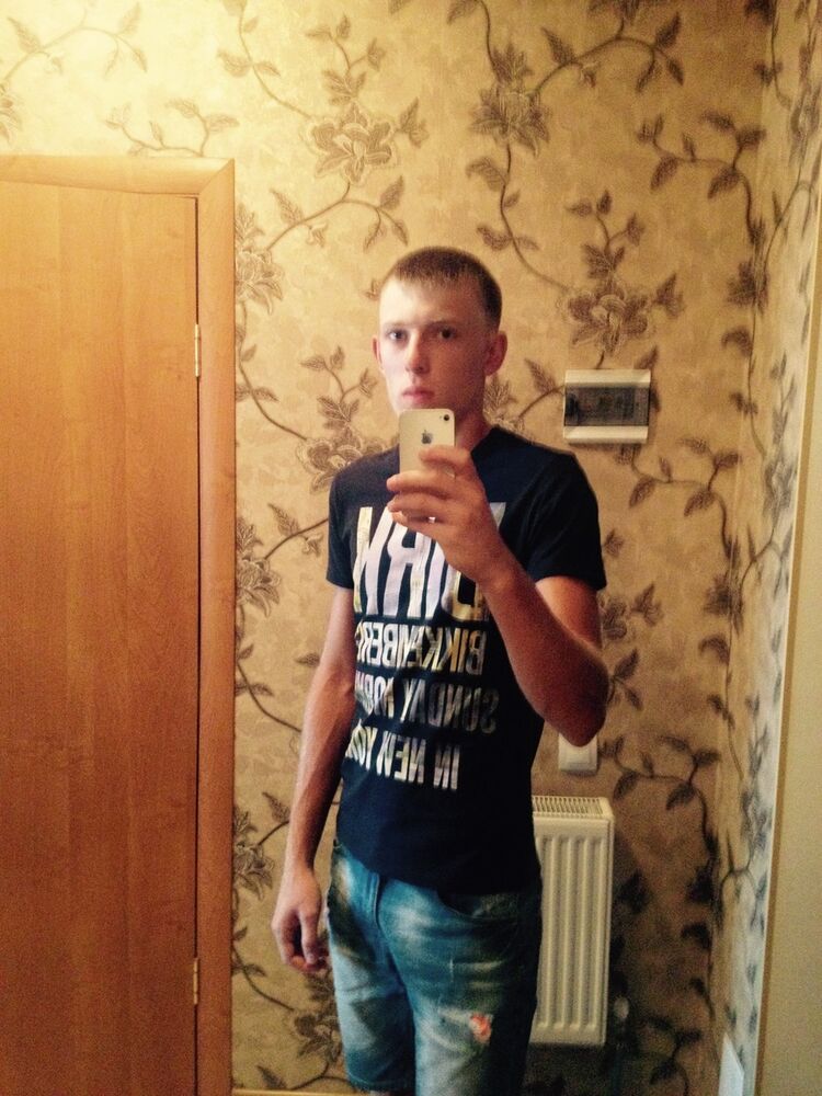 ���� 11245224 ������� ����, 31 ���, ���� ���������� � ������