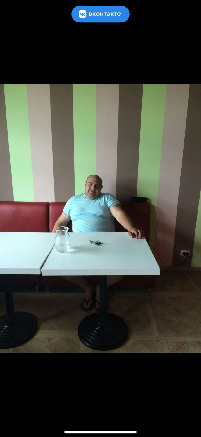 ���� 55507854 ������� ����, 39 ���, ���� ���������� � ������