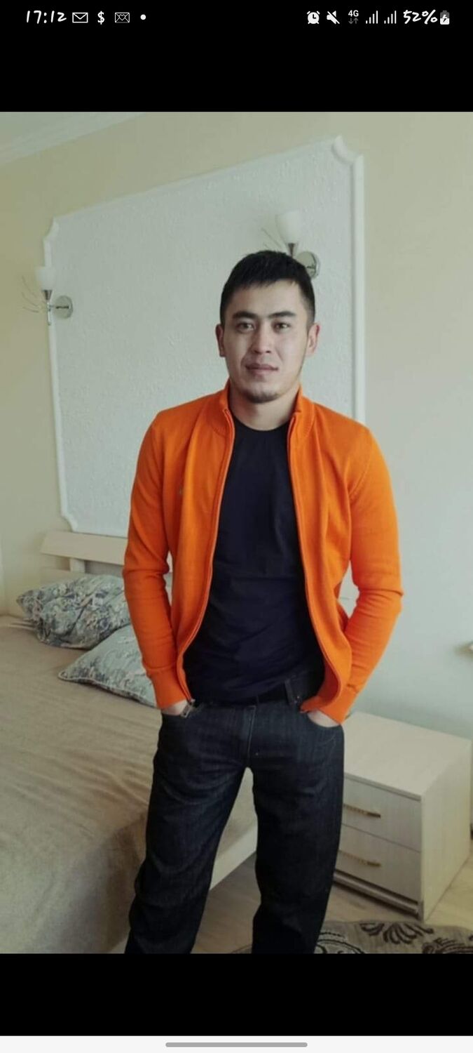 ���� 42055494 ������� ���������, 34 ����, ���� ���������� � ������