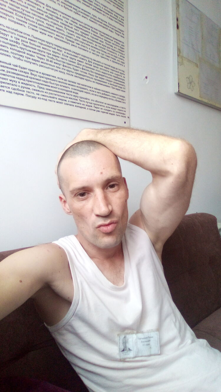  36640254  , 37 ,    