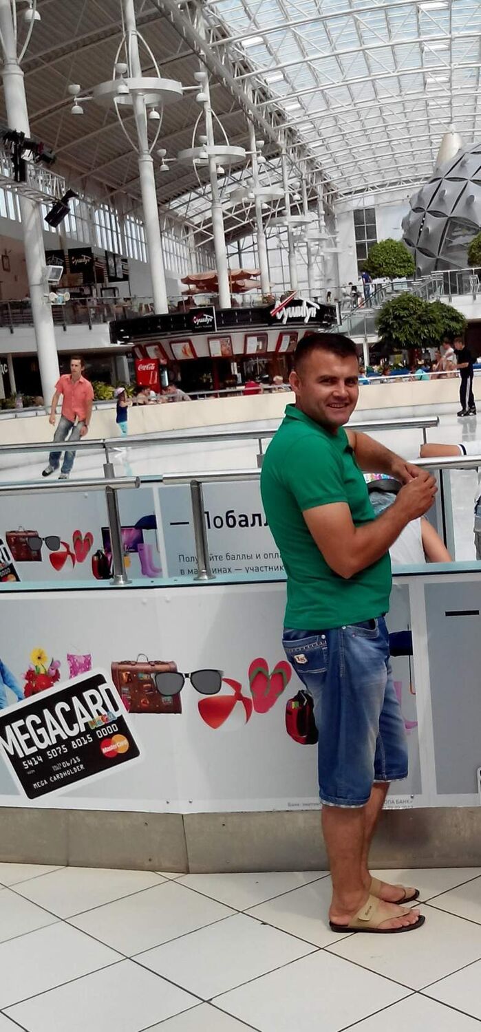 ���� 31638324 ������� ������, 43 ����, ���� ���������� � ����������