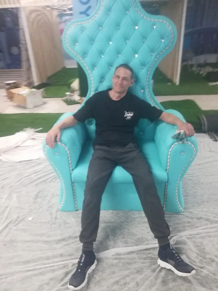 ���� 41297444 ������� ���������, 41 ���, ���� ���������� � ����������