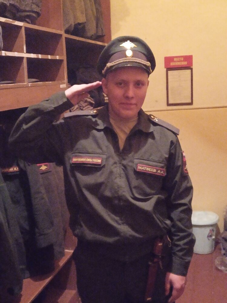 ���� 24543214 ������� �����, 28 ���, ���� ���������� � ����������