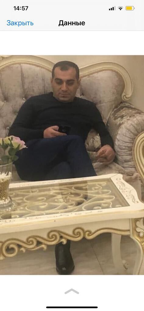 ���� 28939644 ������� �����, 43 ����, ���� ���������� � ������