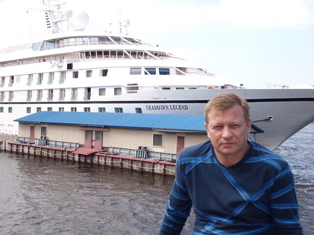 ���������� �����-���������, ���� ������� ����, 53 ����, ������������ ��� ������, ����� � ���������