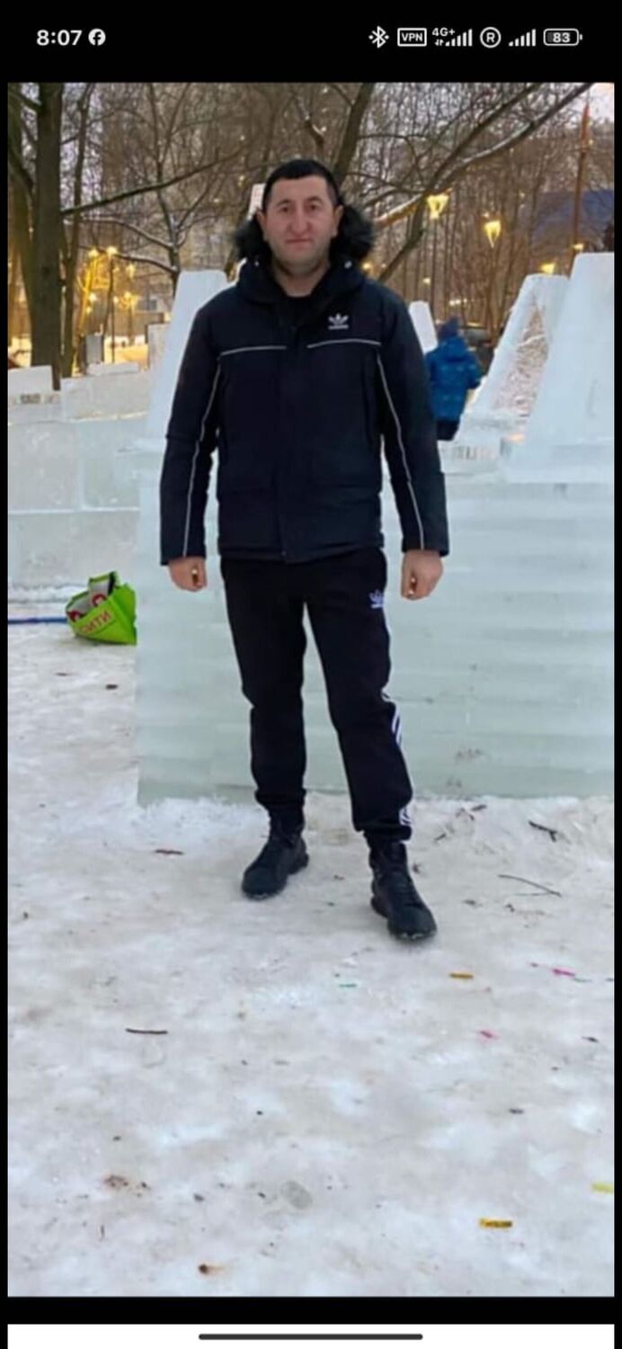 ���� 41610674 ������� �����, 42 ����, ���� ���������� � ������