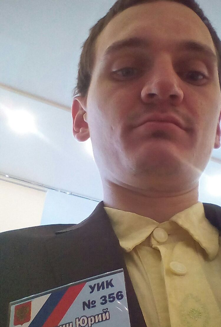 ���� 41370954 ������� ����, 35 ���, ���� ���������� � �������