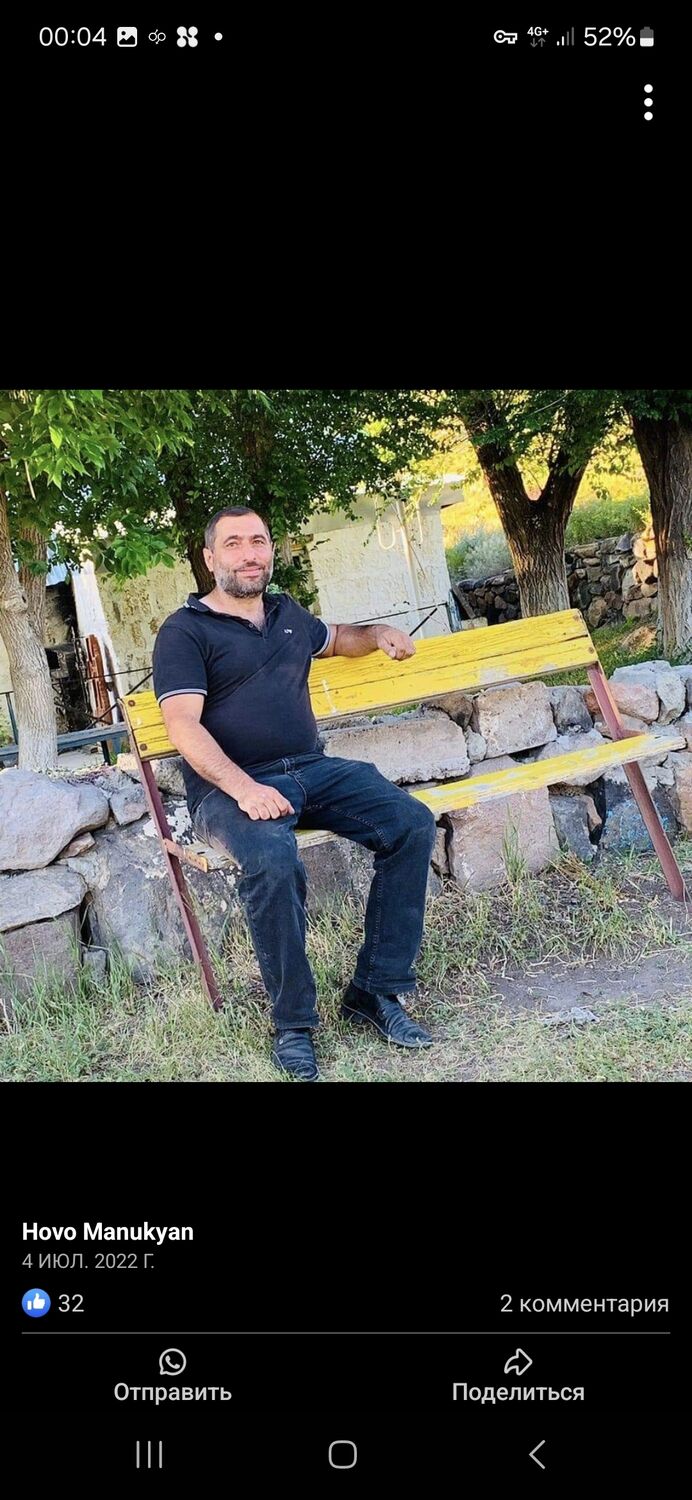 ���� 45086974 ������� Hovhannes, 46 ���, ���� ���������� � ������