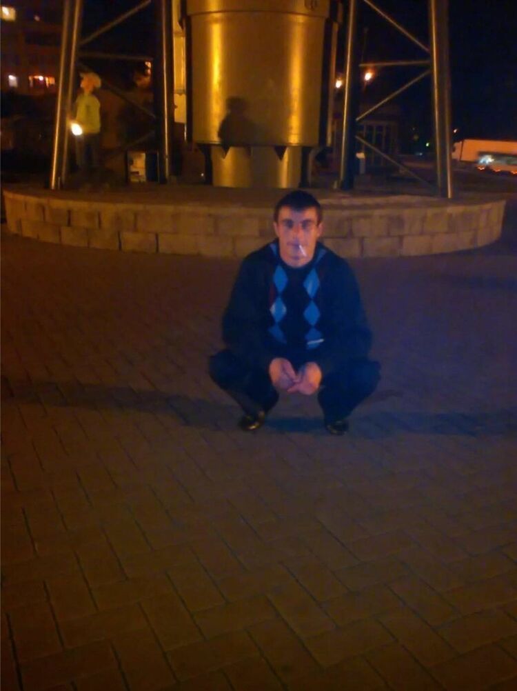  Adiyaman,   , 38 ,   ,   , c 
