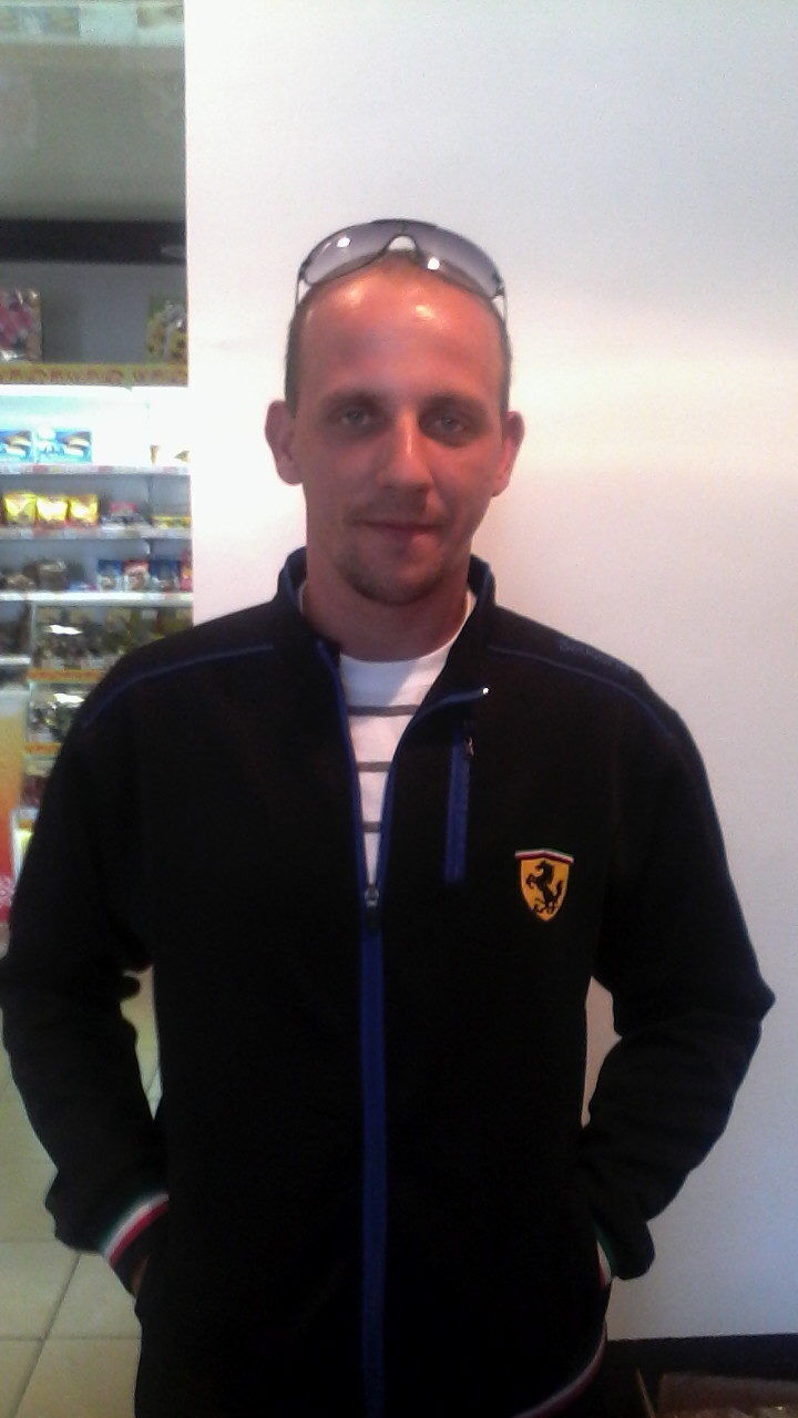 ���� 28703924 ������� �����, 37 ���, ���� ���������� � ���������