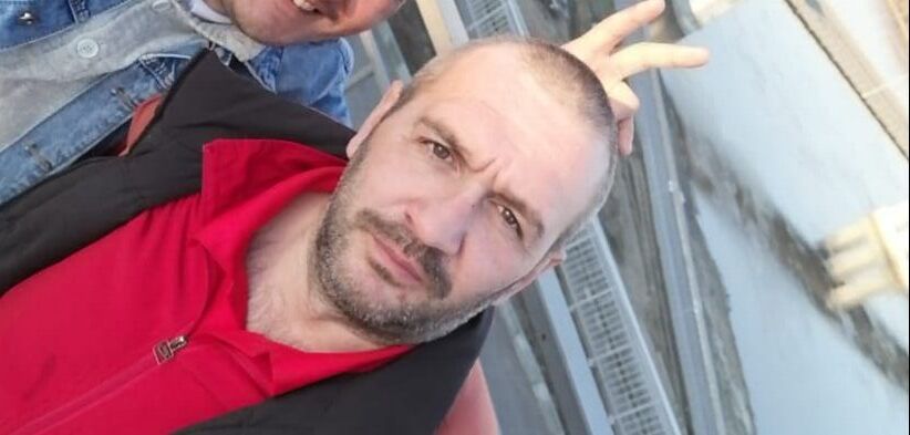 ���� 28824234 ������� ����, 44 ����, ���� ���������� � ��������