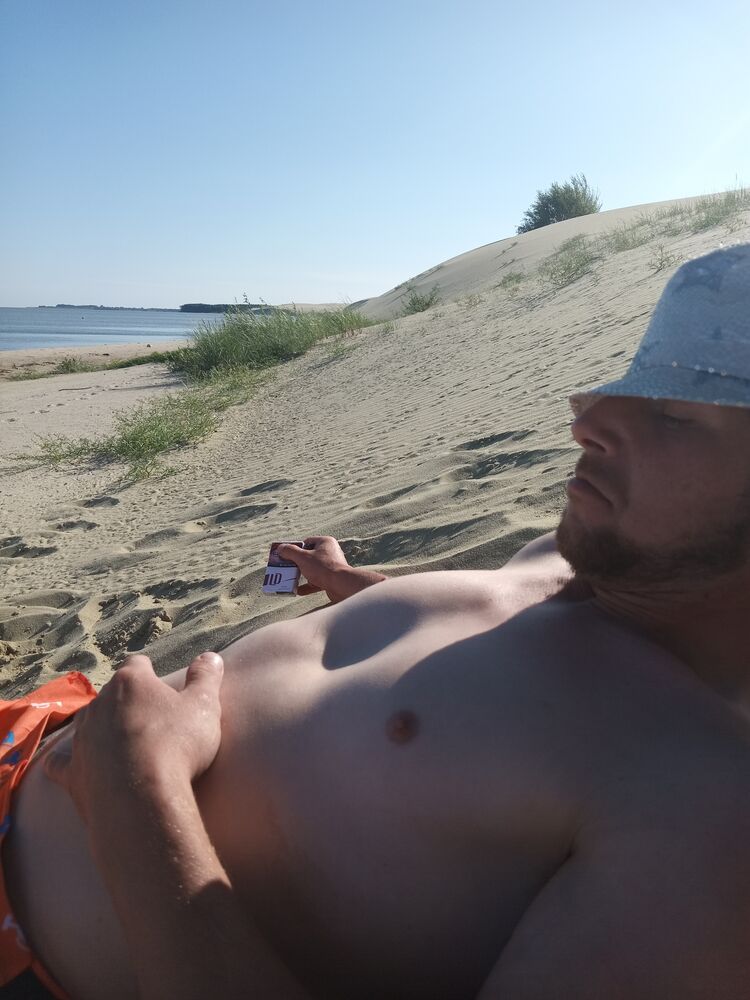 ���������� �����������, ���� ������� �������, 31 ���, ������������ ��� ������, ����� � ���������