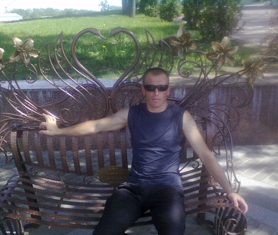 ���� 4034714 ������� �����, 41 ���, ���� ���������� � ��������