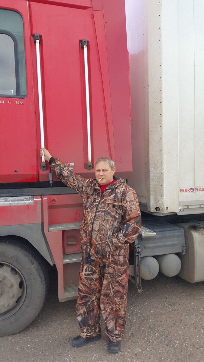  ,   Andrei, 47 ,  