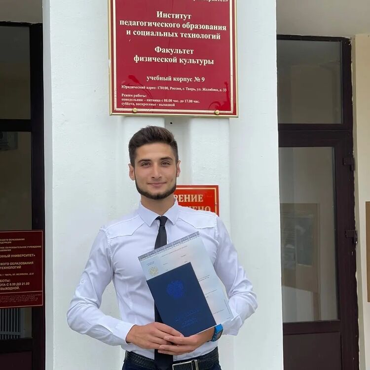 ���� 35713614 ������� �����, 26 ���, ���� ���������� � �����