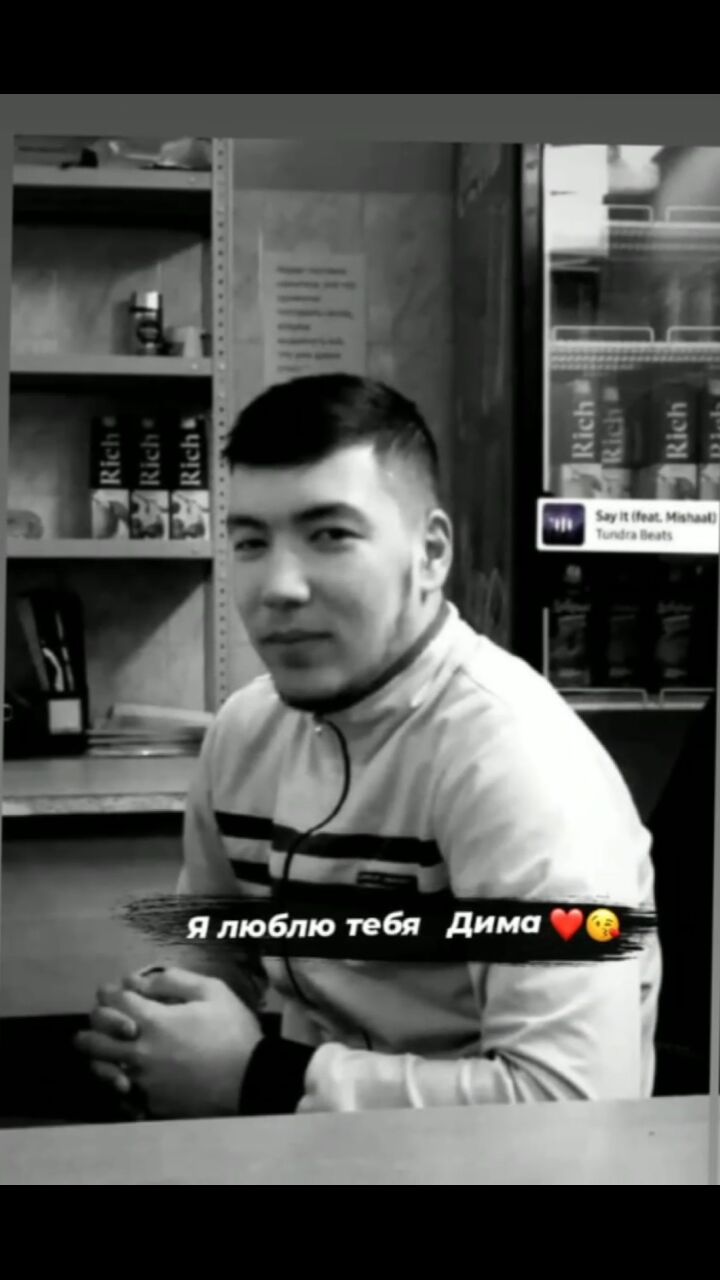 ���� 26589584 ������� �����, 28 ���, ���� ���������� � ���