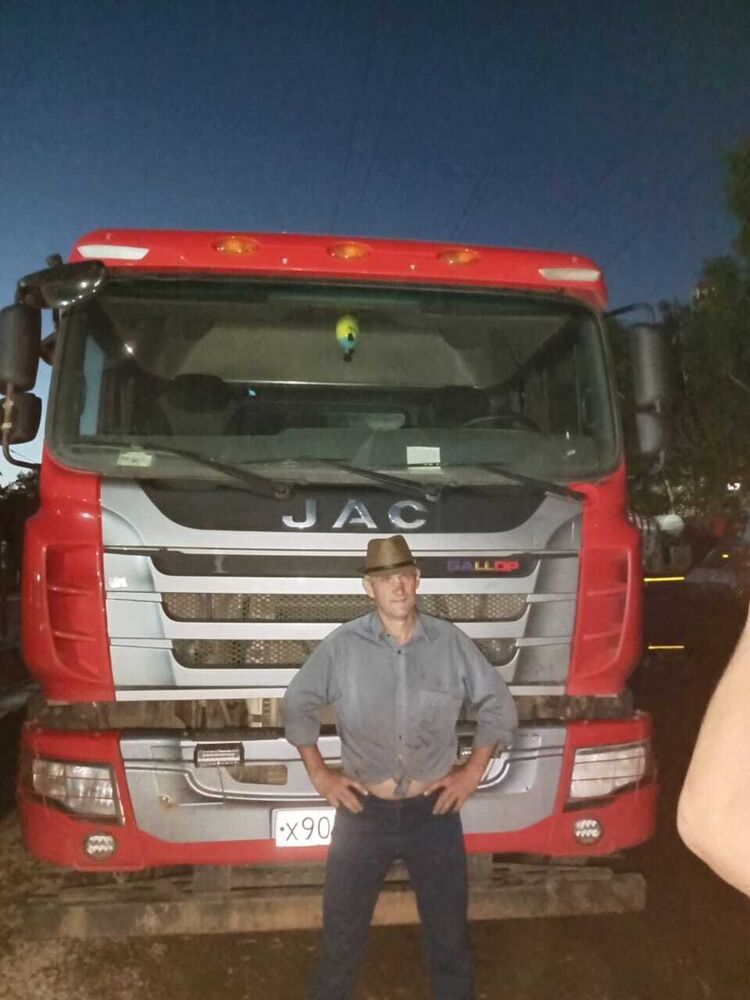 ���� 44795584 ������� ����, 51 ���, ���� ���������� � ������