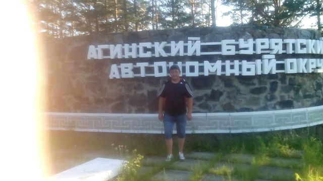 ���� 6752074 ������� ������, 39 ���, ���� ���������� � ����-���