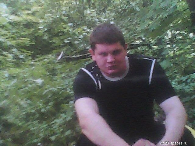 ���� 7974514 ������� �������, 42 ����, ���� ���������� � ������