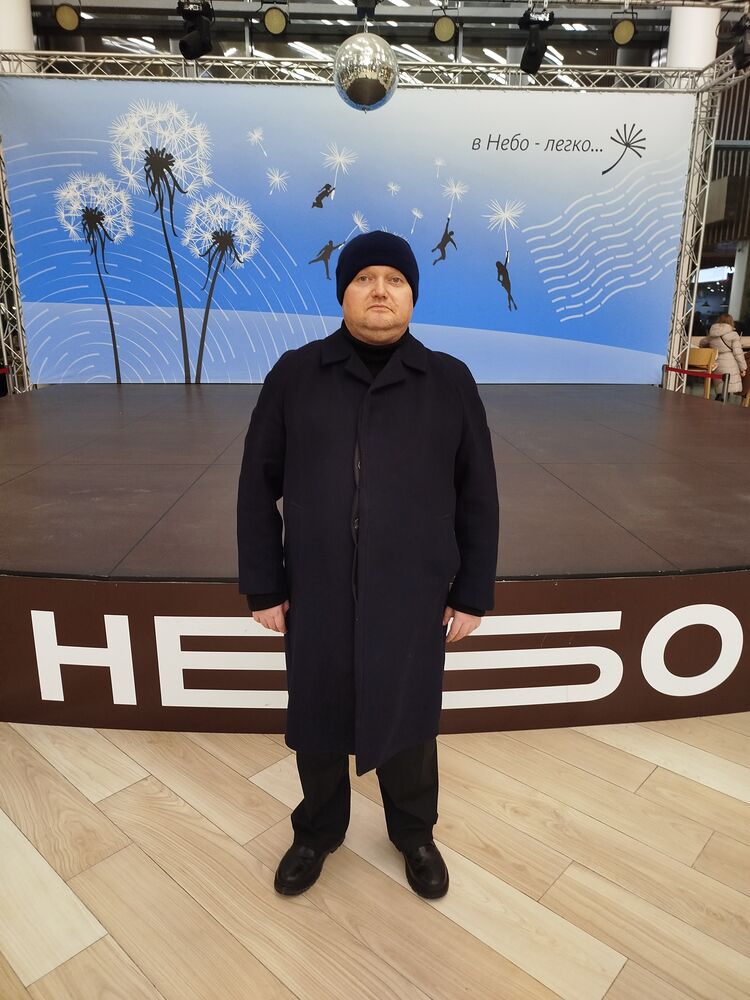 ���� 56046574 ������� �������, 48 ���, ���� ���������� � ������-����������