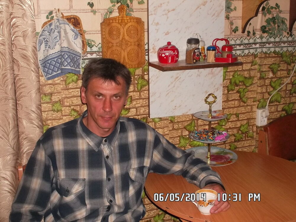 ���� 4642144 ������� �������, 51 ���, ���� ���������� � ������������