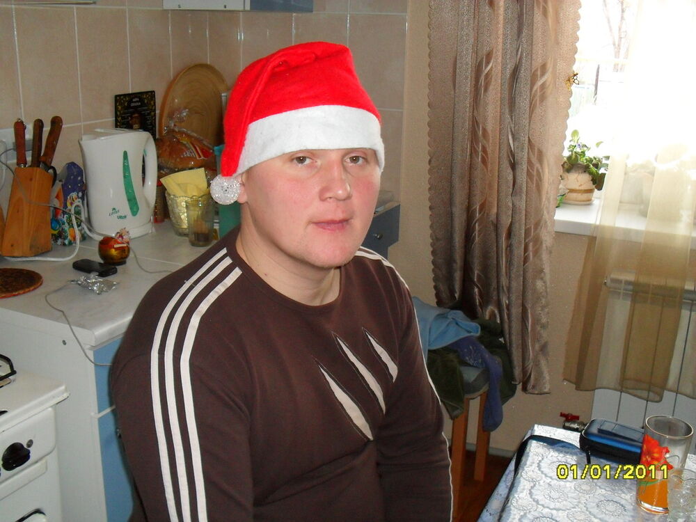 ���� 5277114 ������� �������, 45 ���, ���� ���������� � ������ ���������