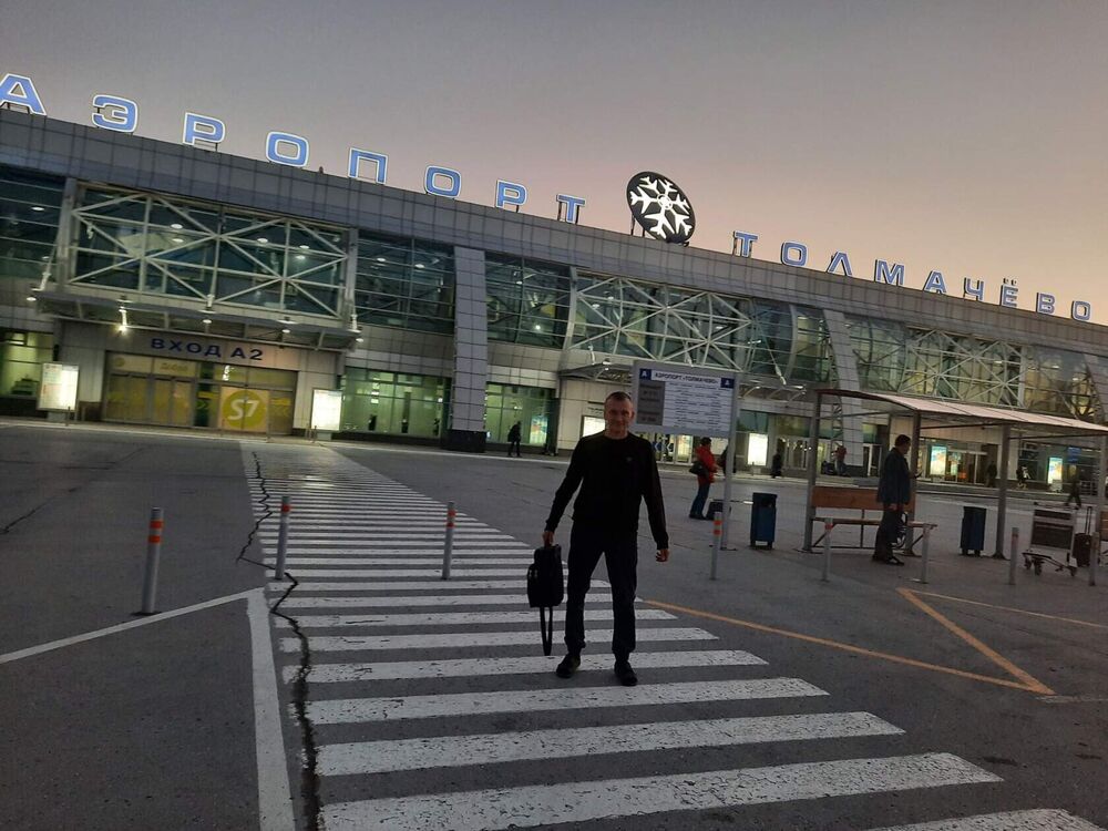 ���� 25188484 ������� ��������, 46 ���, ���� ���������� � ������������