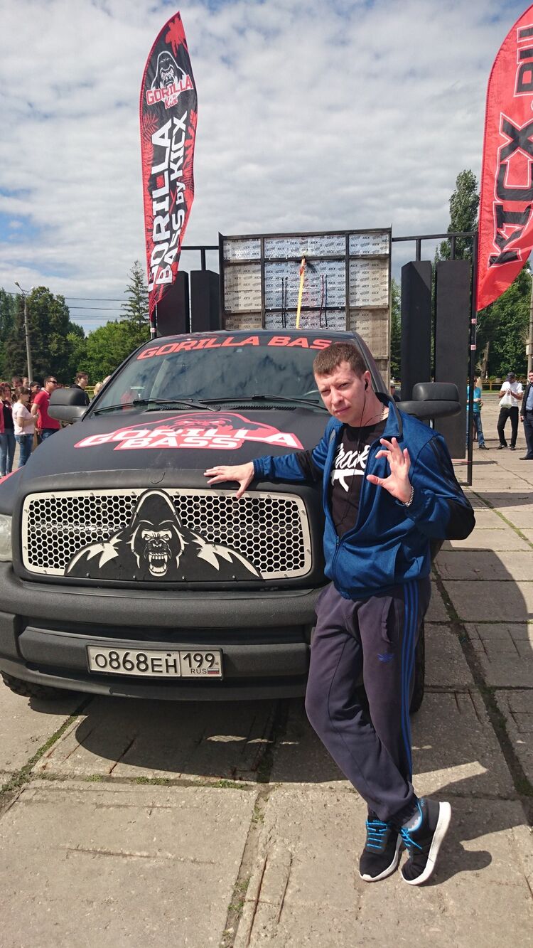 ���� 26693214 ������� ����, 38 ���, ���� ���������� � ��������