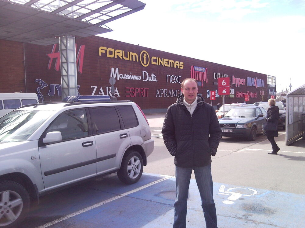 ���� 6242494 ������� Tol, 41 ���, ���� ���������� � ��������