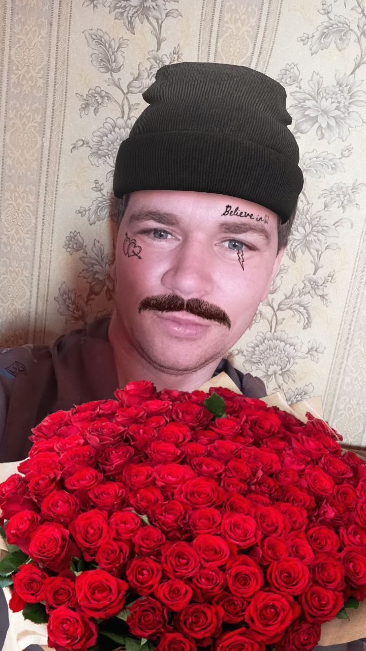 ���������� �����������, ���� ������� �������, 32 ����, ������������ ��� ������, ����� � ���������, c�������� ���������