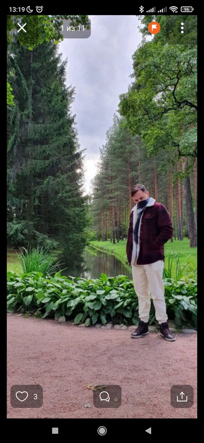  29092144  Alexander, 25 ,    -