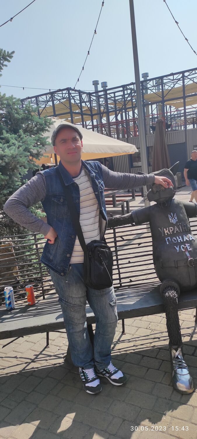 ���� 55577234 ������� ��������, 45 ���, ���� ���������� � �����