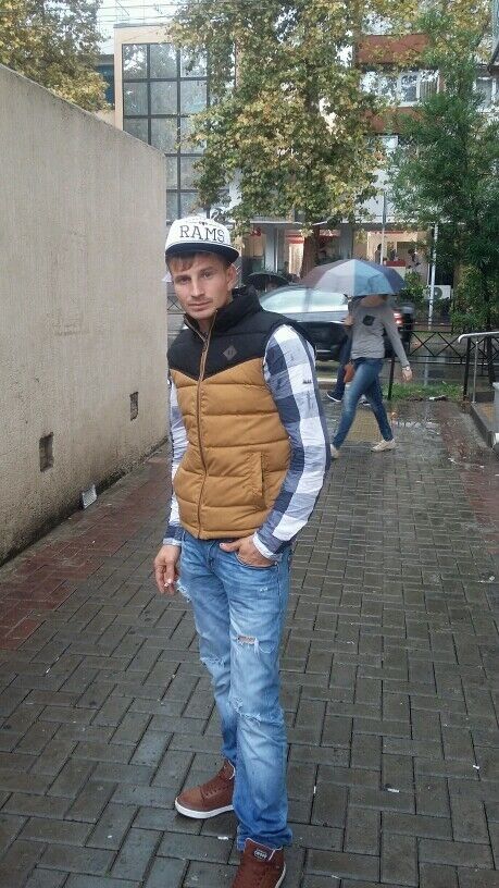 ���������� ����, ���� ������� Vasiunea, 33 ����, ������������ ��� ������