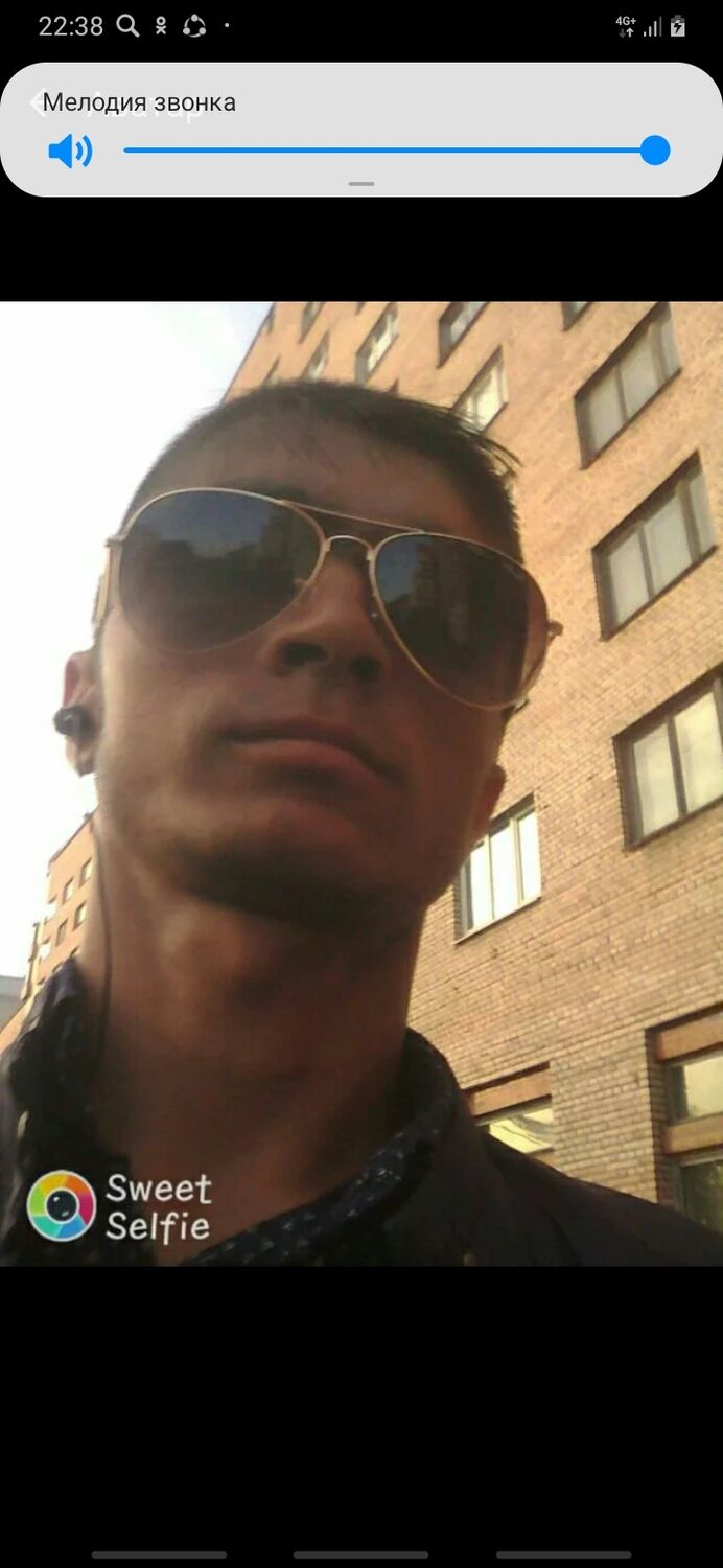 ���� 25056204 ������� �����, 30 ���, ���� ���������� � �����-����������