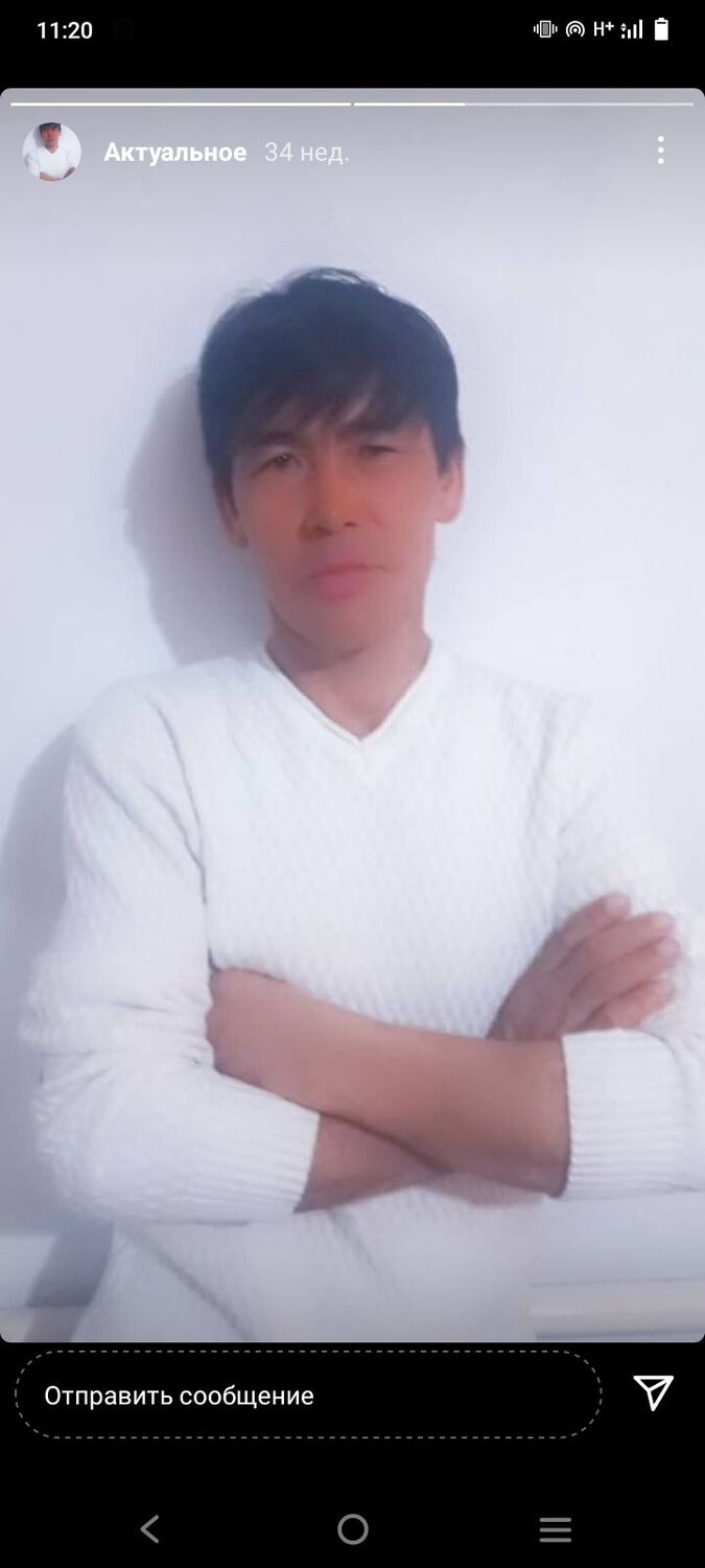  ,   Kanat, 42 ,   ,   