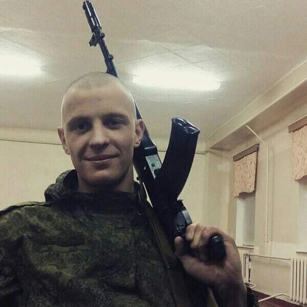  54045204  Alex, 29 ,    