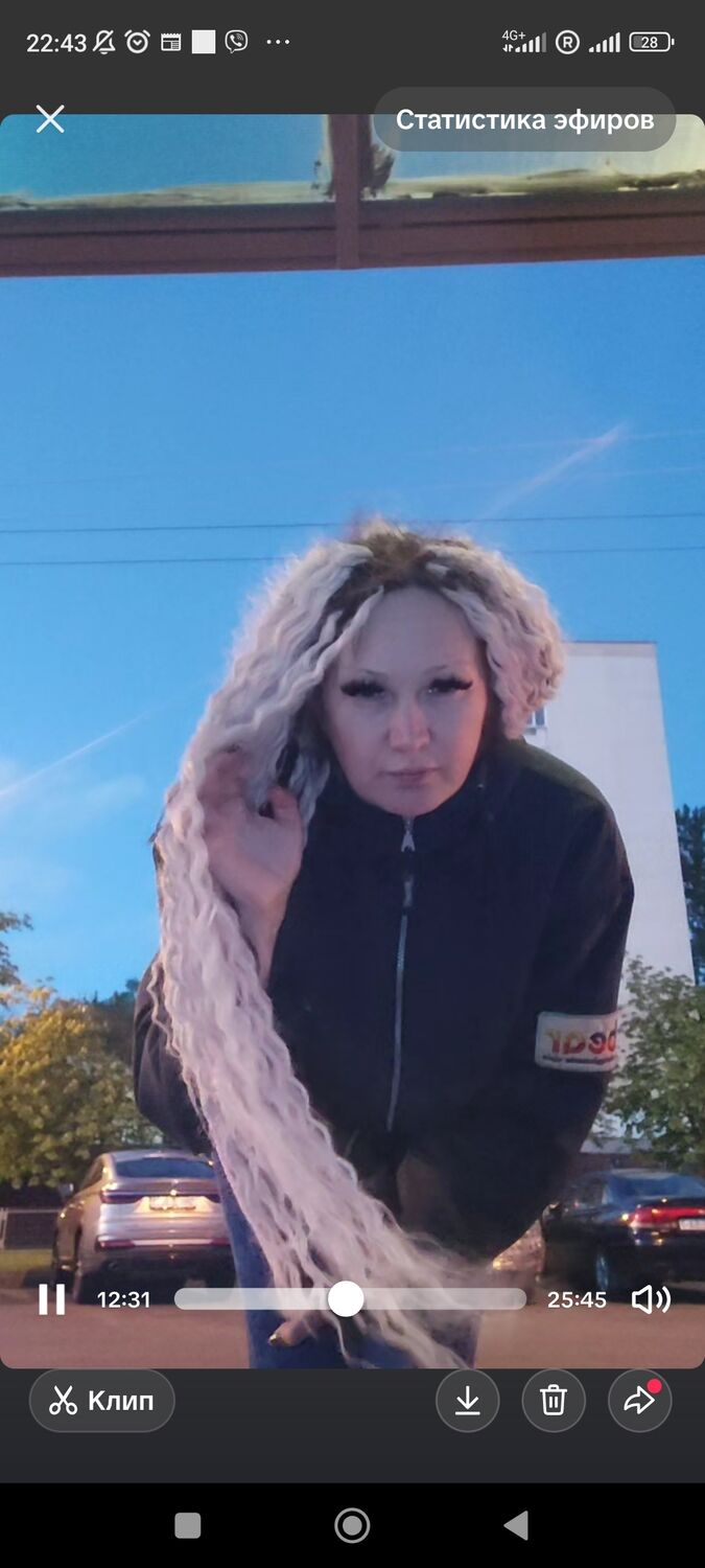 ���������� ������, ���� ������� ����, 43 ����, ������������ ��� ����� � ���������