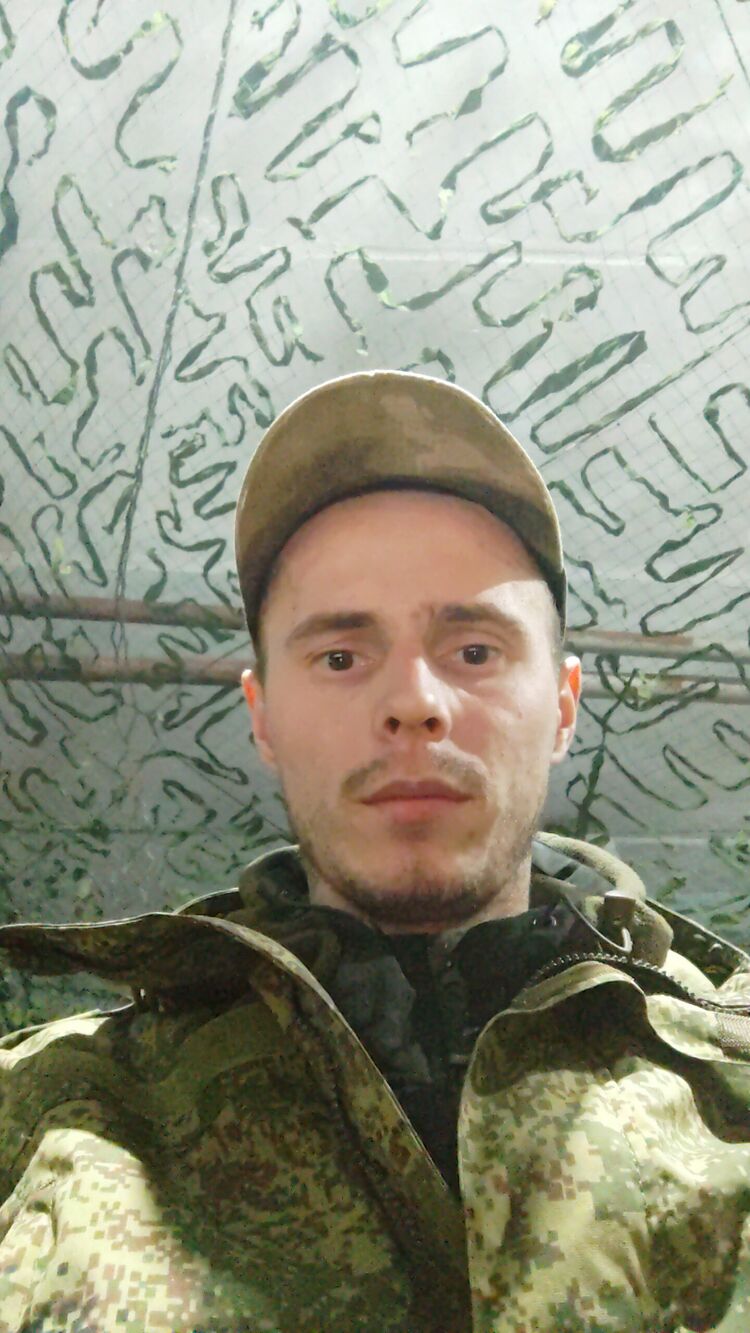 ���� 33613534 ������� �����, 29 ���, ���� ���������� � �������