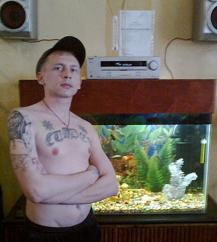 ���� 8616364 ������� �����, 41 ���, ���� ���������� � ����