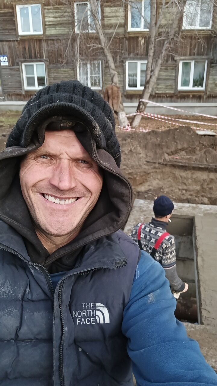 ���� 49869574 ������� ������, 43 ����, ���� ���������� � �������������