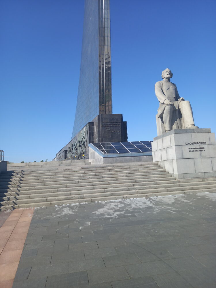 ���� 24077644 ������� � �, 32 ����, ���� ���������� � ������