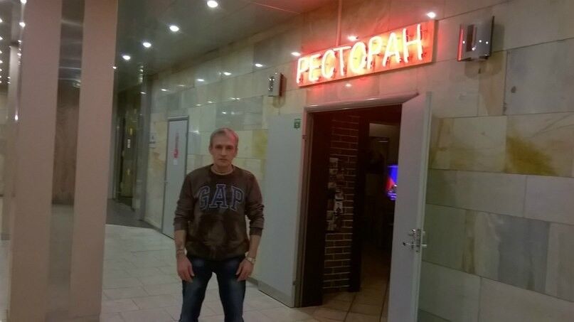 ���������� ������, ���� ������� �����, 53 ����, ������������ ��� ������, ����� � ���������, c�������� ���������