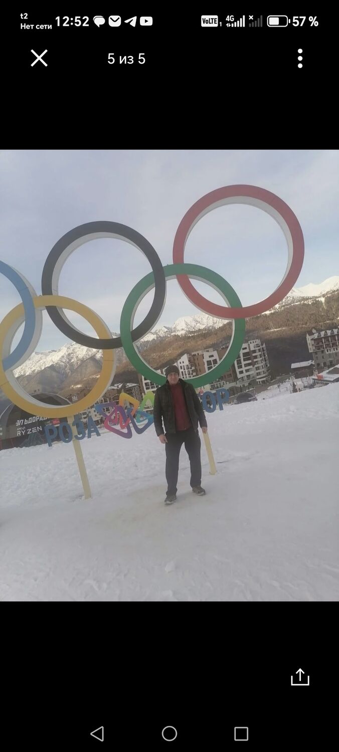 ���������� ����, ���� ������� ������, 47 ���, ������������ ��� ������