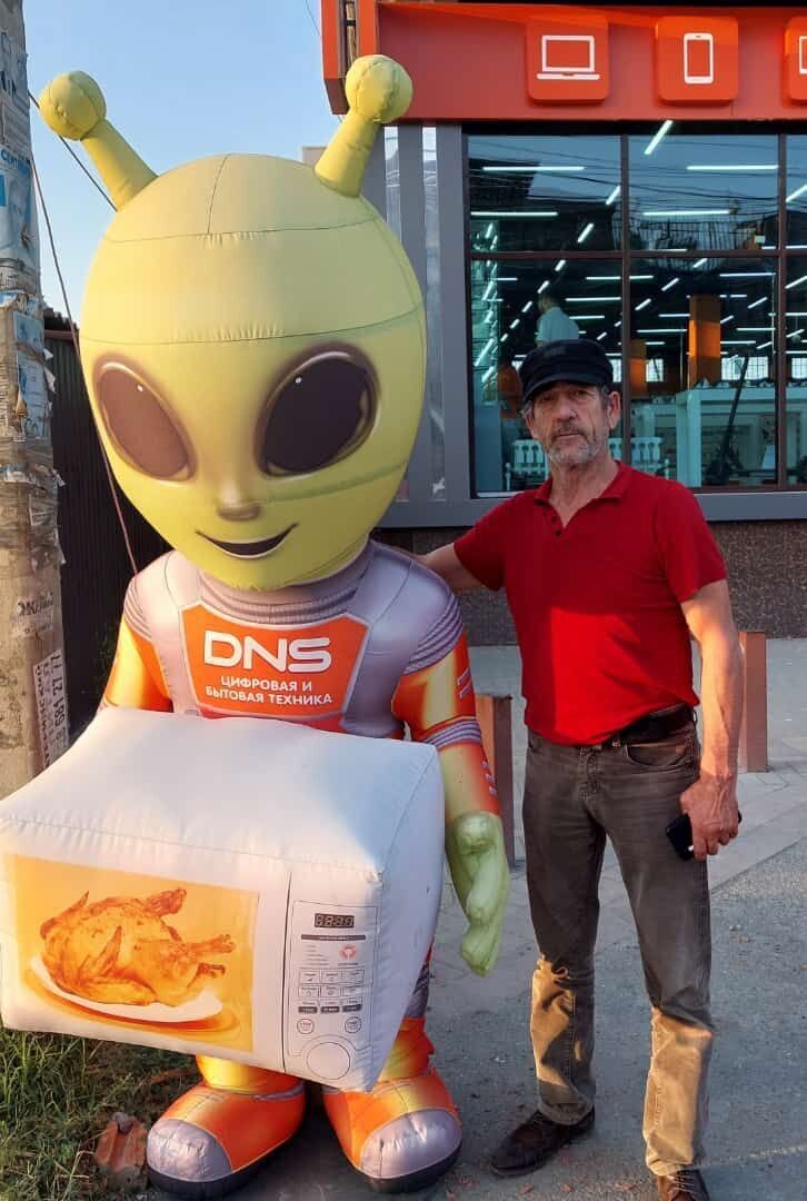 ���������� ������, ���� ������� ���������, 50 ���, ������������ ��� ������, ����� � ���������