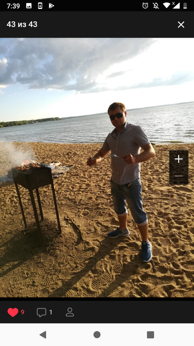 ���� 20800524 ������� �������, 37 ���, ���� ���������� � ������