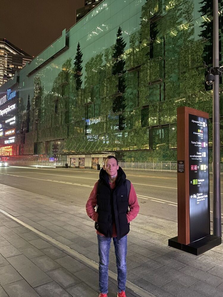 ���� 29334764 ������� �������, 27 ���, ���� ���������� � ������