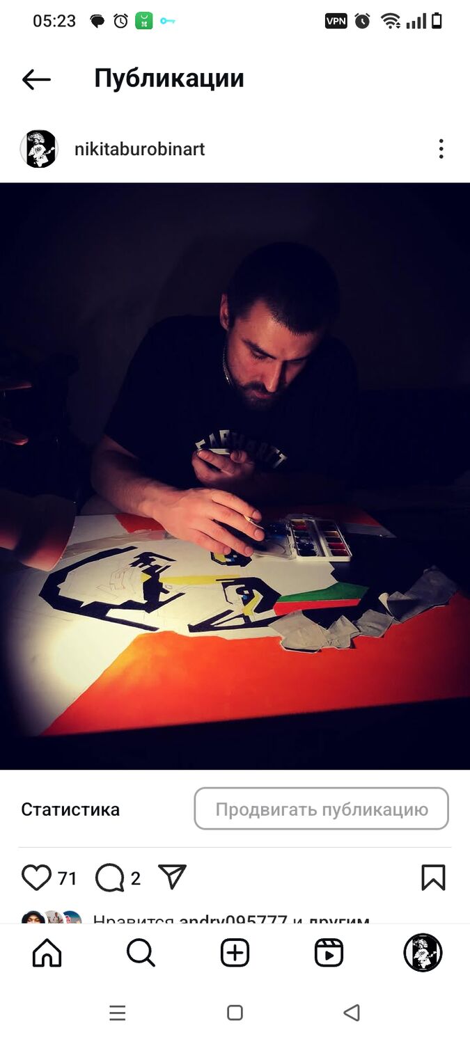 ���������� ������, ���� ������� ������, 36 ���, ������������ ��� ������, ����� � ���������