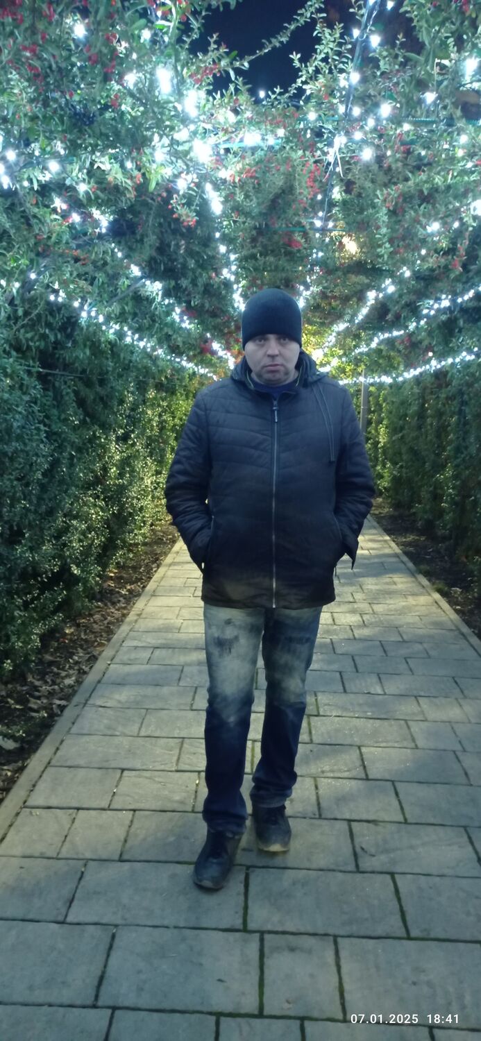  53499054  , 45 ,    --