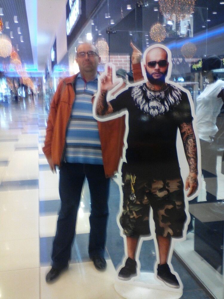 ���� 8048794 ������� ������, 53 ����, ���� ���������� � ���������